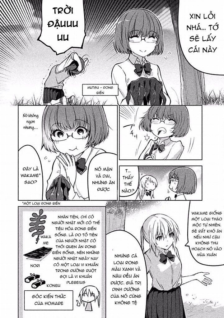 Sounan desu ka? Vol. 1 Ch. 5 第6页
