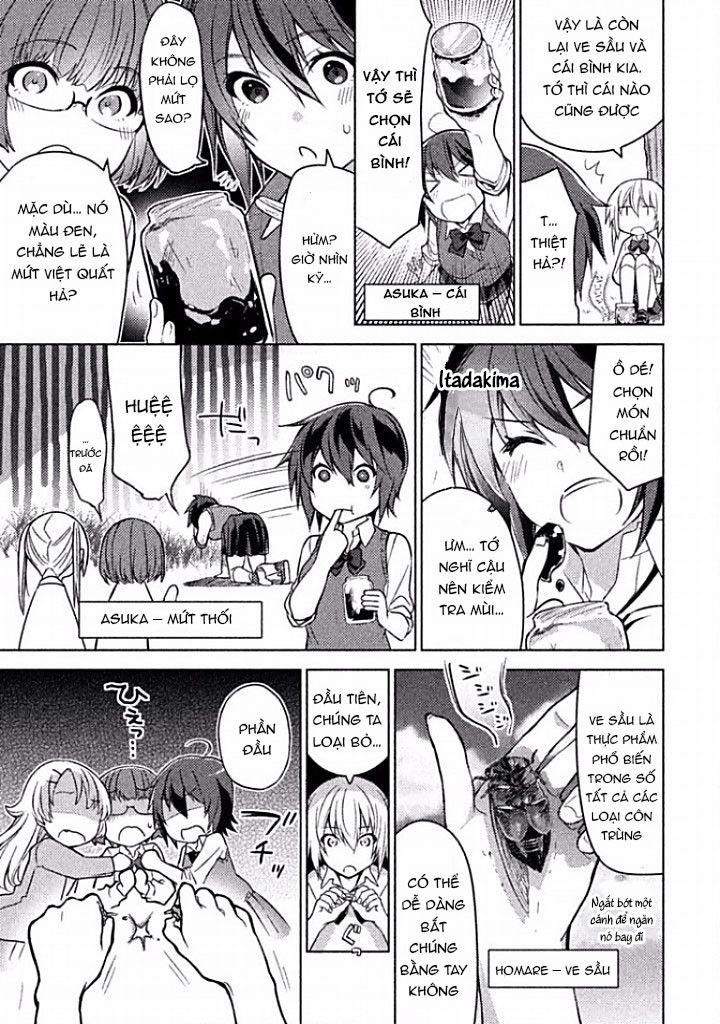 Sounan desu ka? Vol. 1 Ch. 5 第7页