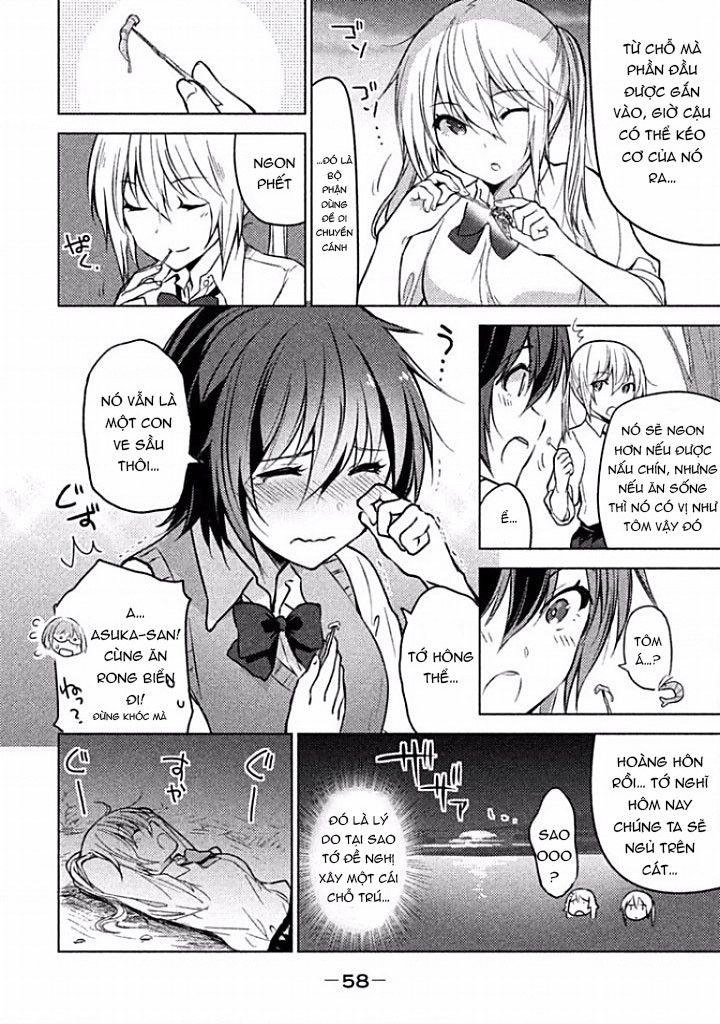 Sounan desu ka? Vol. 1 Ch. 5 第8页