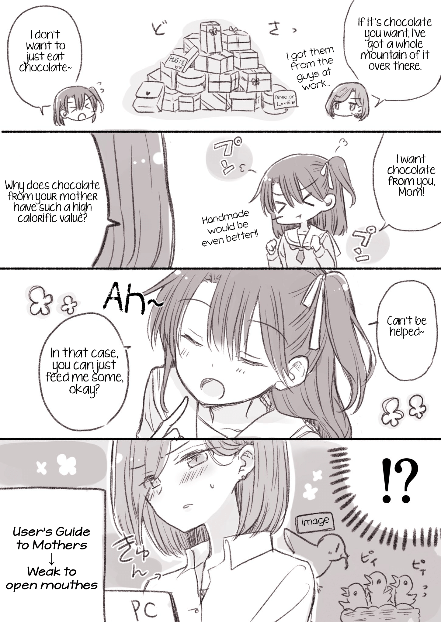 Yuru Oyako Valentine's Day 第2页