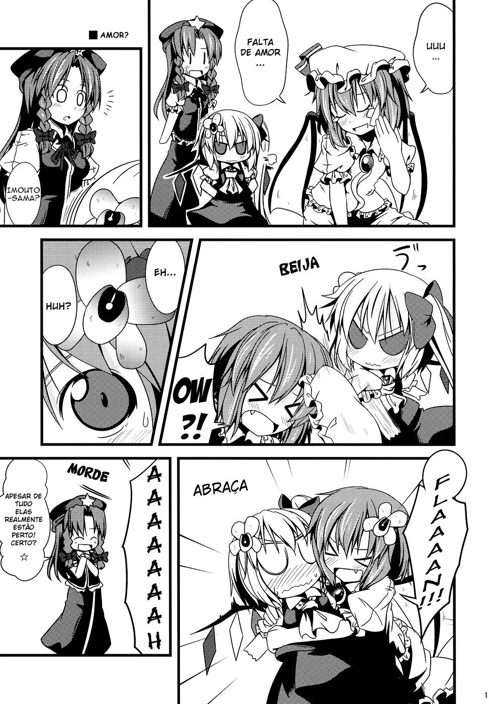Touhou - Chibi Flan (Doujinshi) Ch. 3 第11页