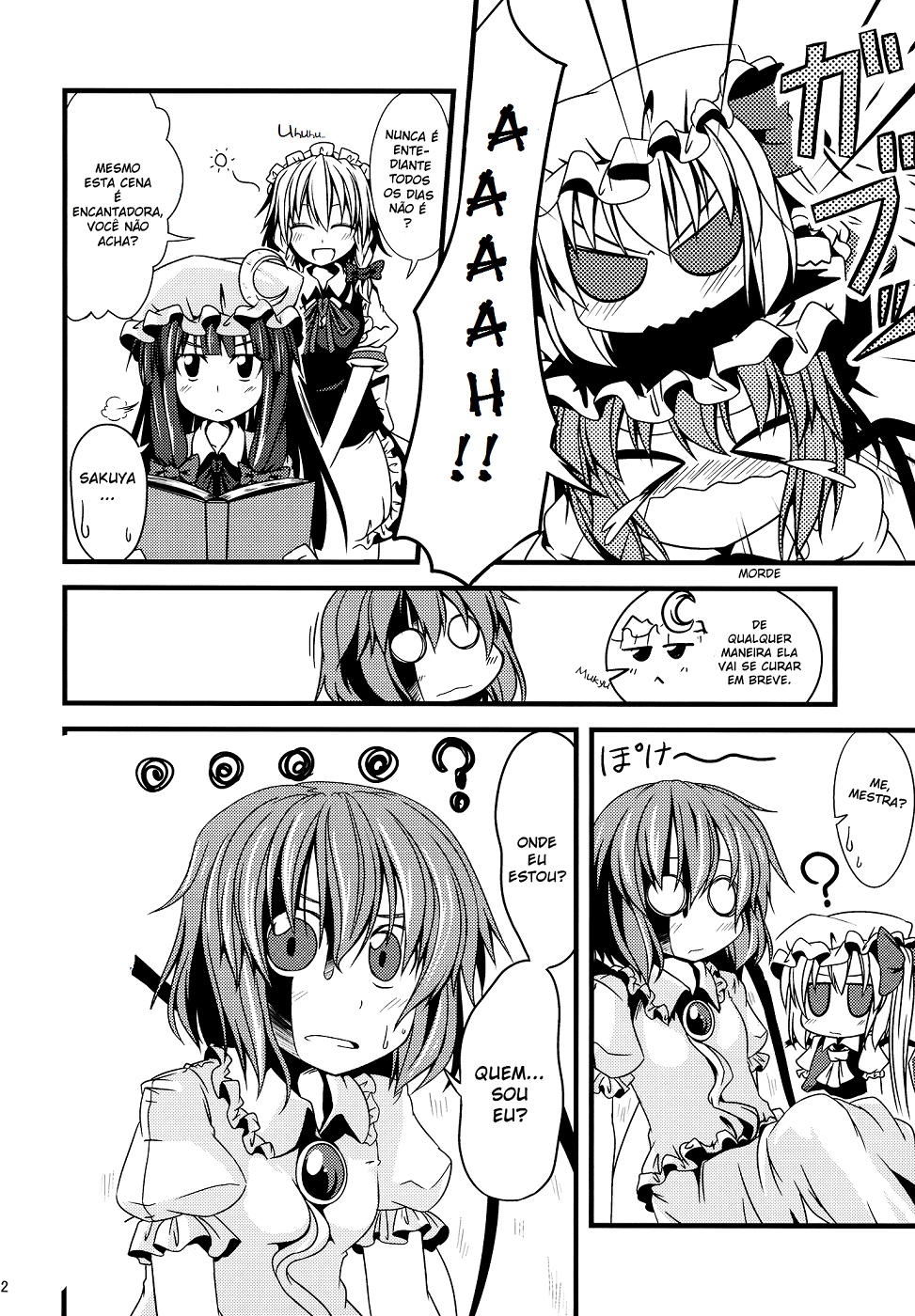 Touhou - Chibi Flan (Doujinshi) Ch. 3 第12页