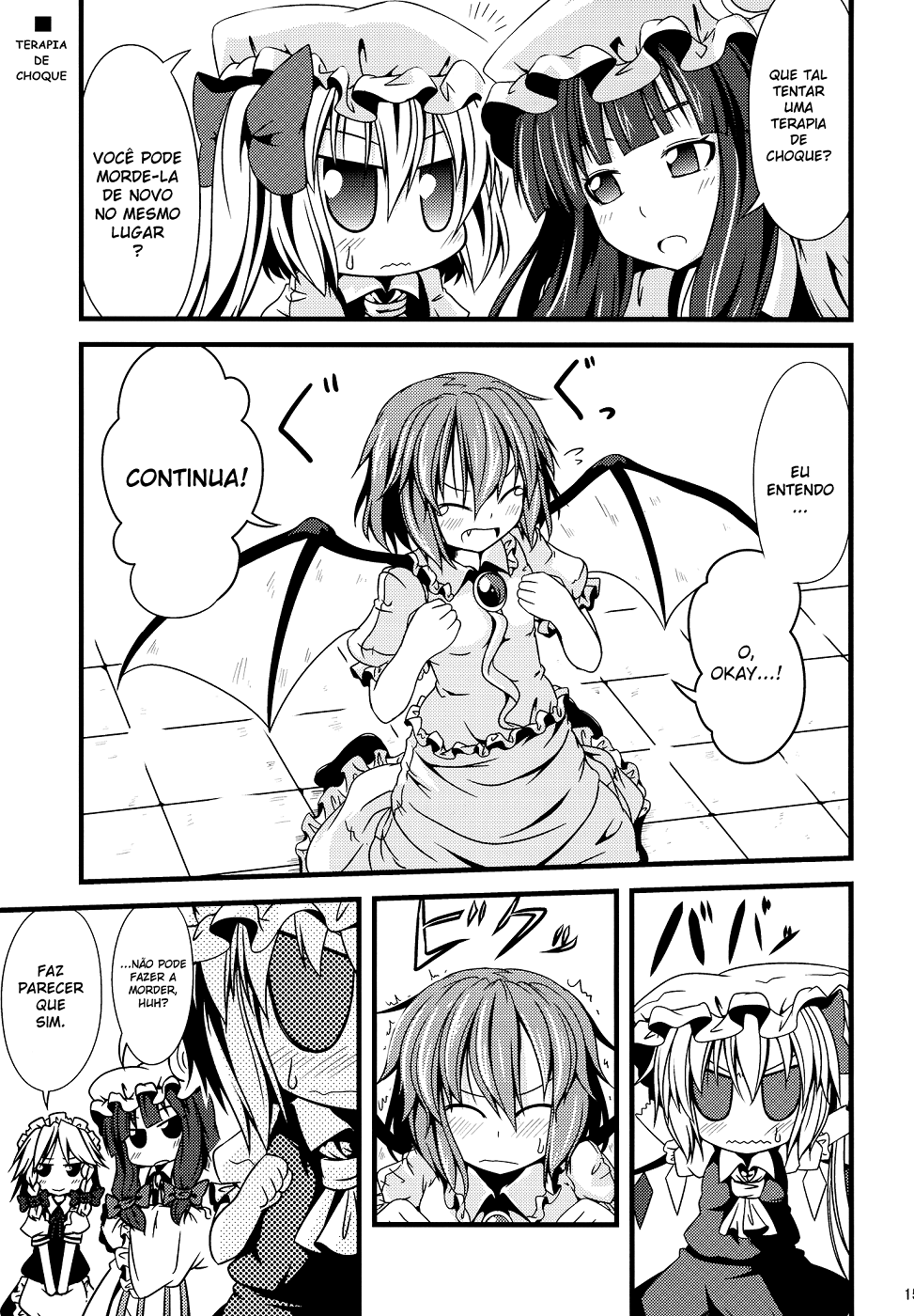 Touhou - Chibi Flan (Doujinshi) Ch. 3 第15页