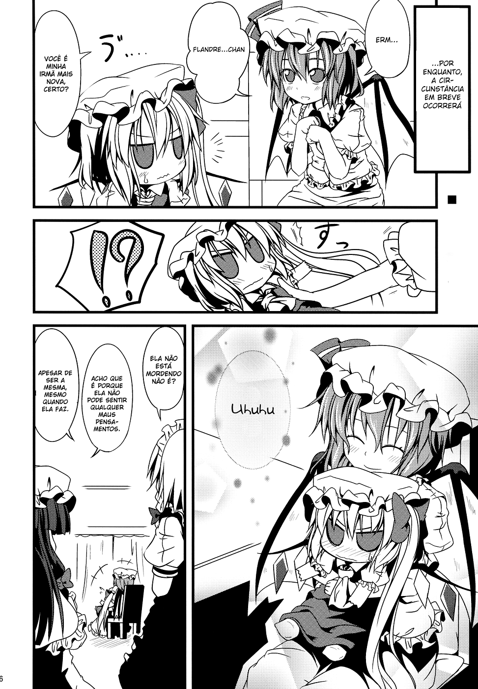 Touhou - Chibi Flan (Doujinshi) Ch. 3 第16页