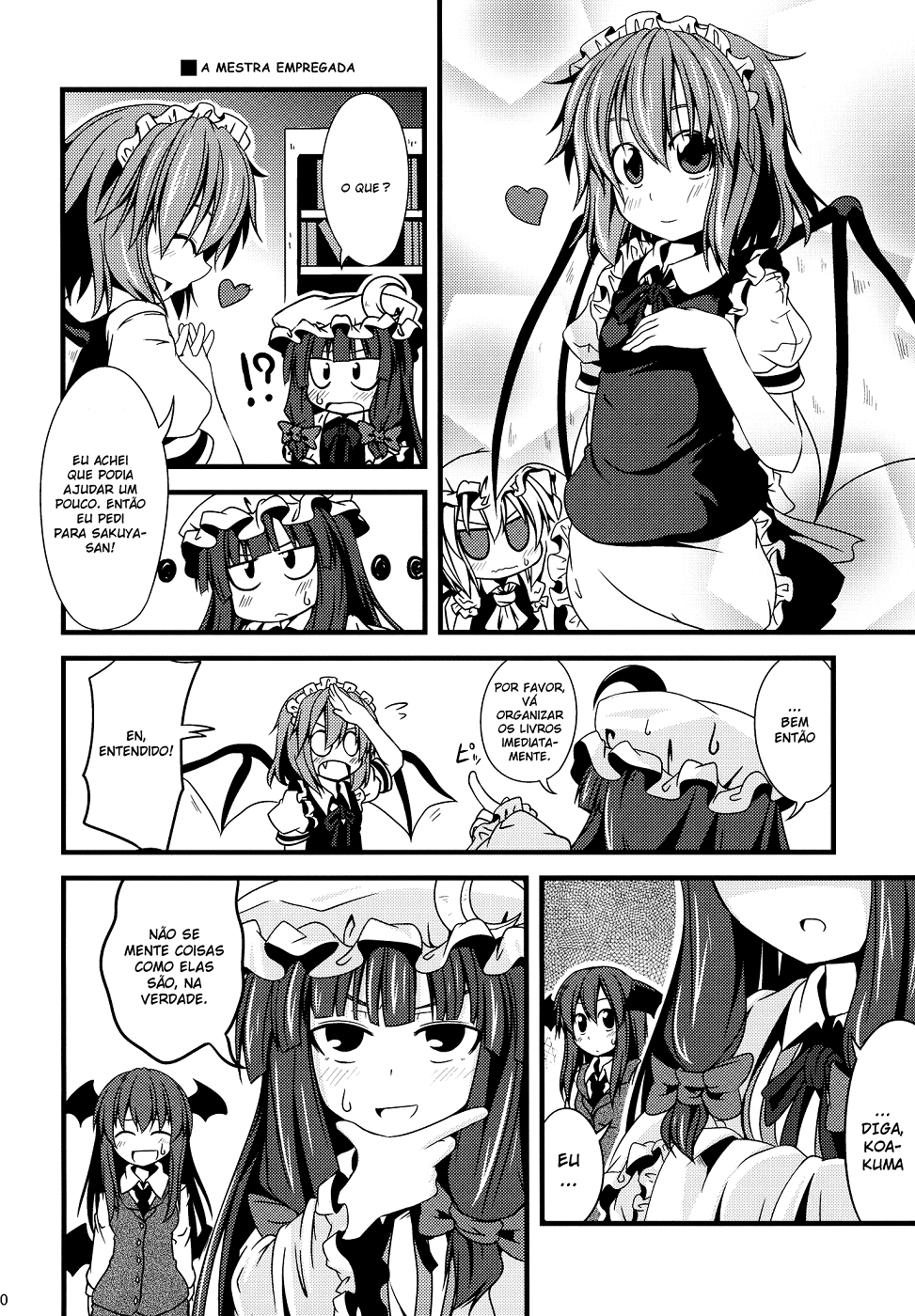 Touhou - Chibi Flan (Doujinshi) Ch. 3 第20页