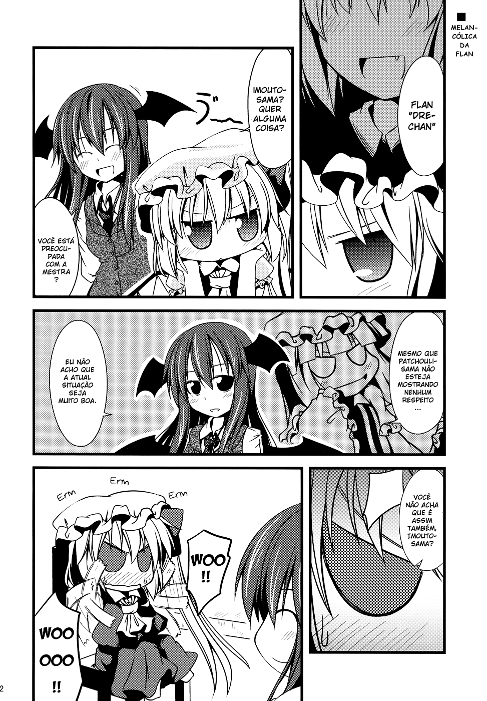 Touhou - Chibi Flan (Doujinshi) Ch. 3 第22页