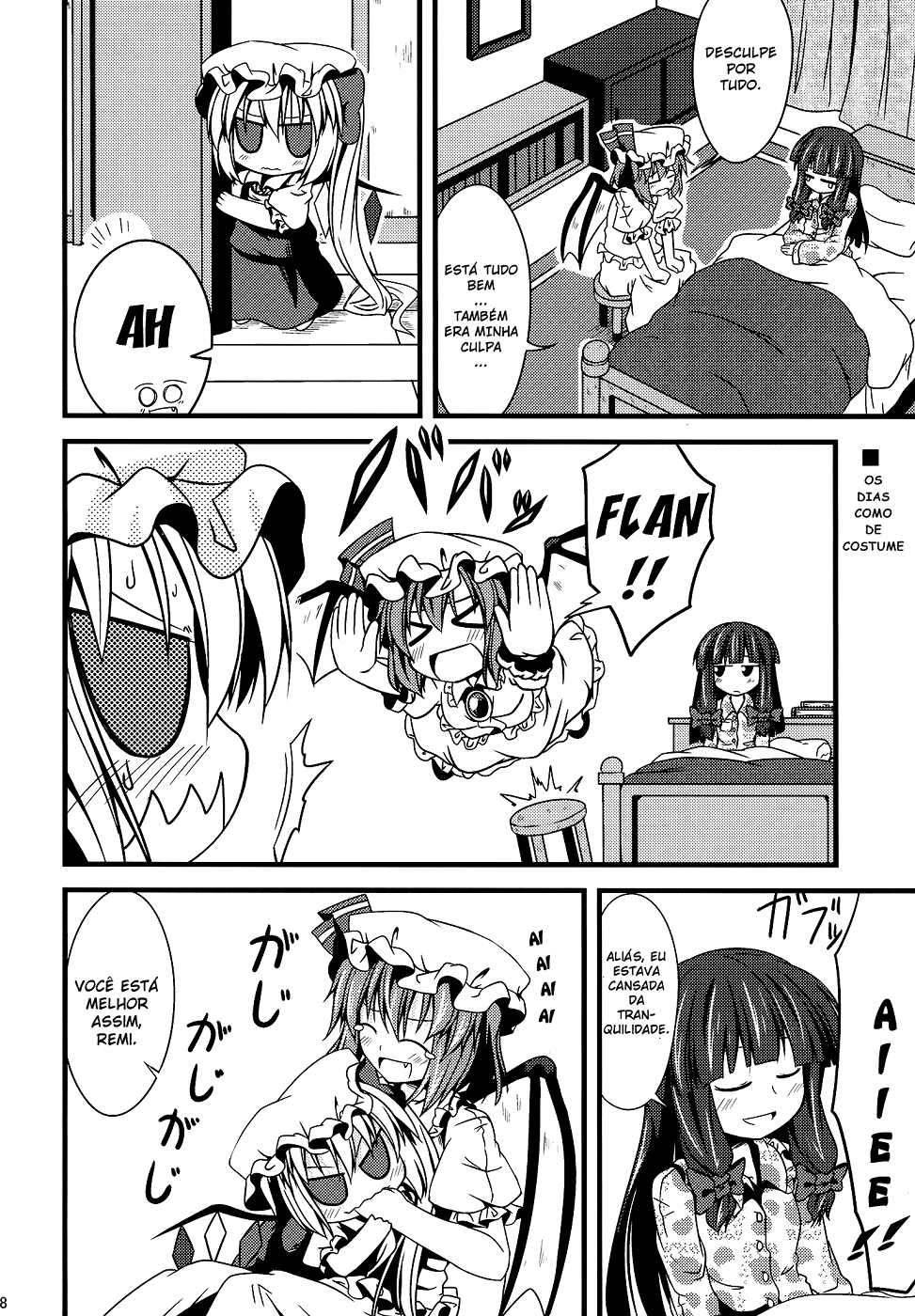 Touhou - Chibi Flan (Doujinshi) Ch. 3 第27页