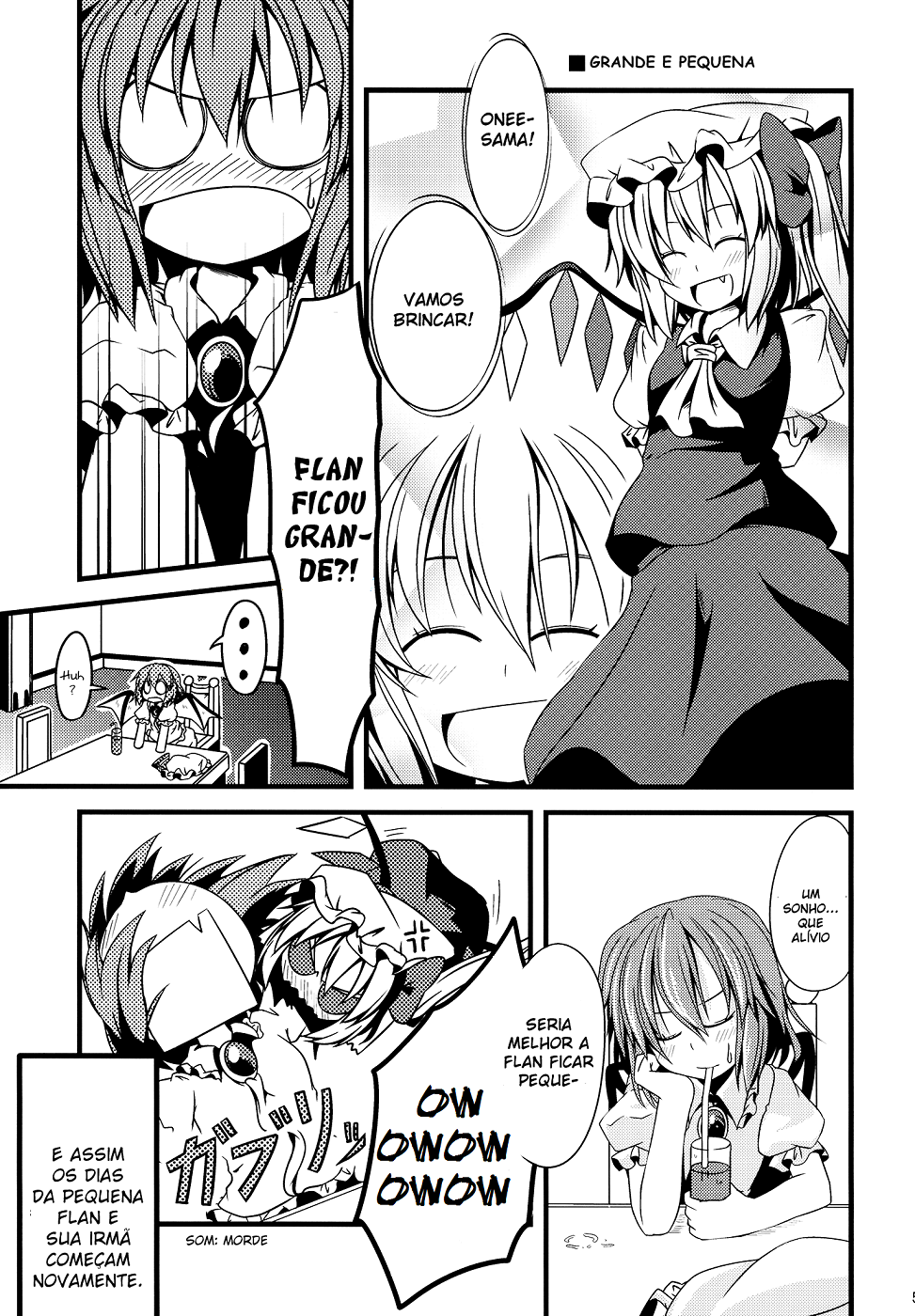 Touhou - Chibi Flan (Doujinshi) Ch. 3 第4页