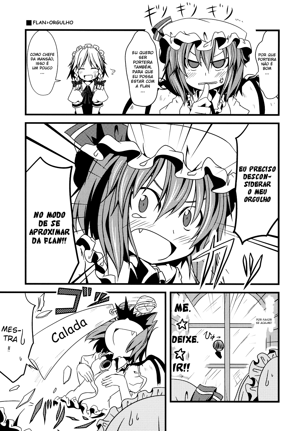 Touhou - Chibi Flan (Doujinshi) Ch. 3 第9页