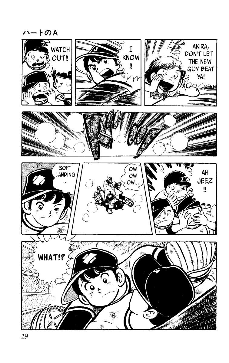 Ace of Hearts Ace of Hearts 第21页