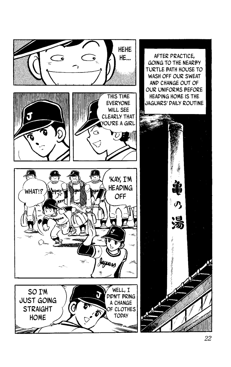 Ace of Hearts Ace of Hearts 第24页