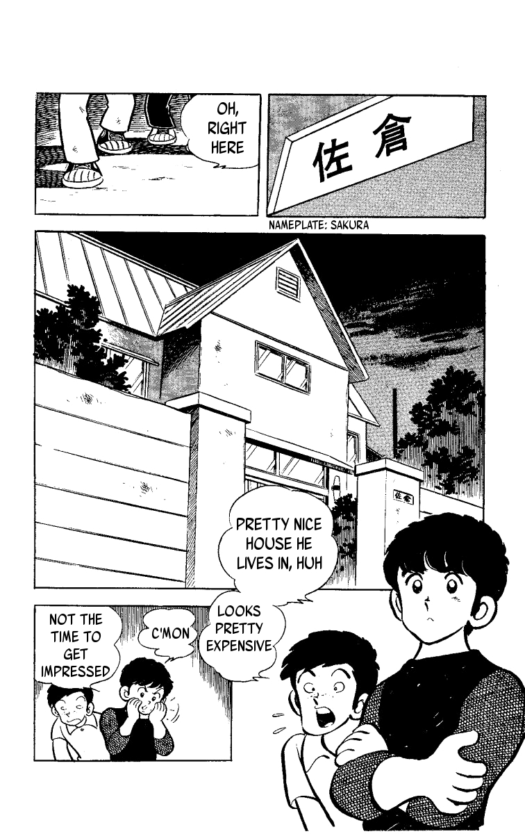 Ace of Hearts Ace of Hearts 第26页