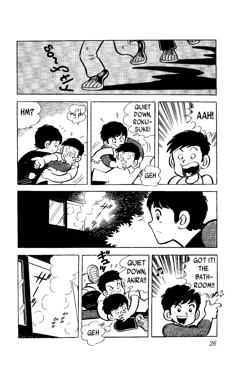 Ace of Hearts Ace of Hearts 第28页