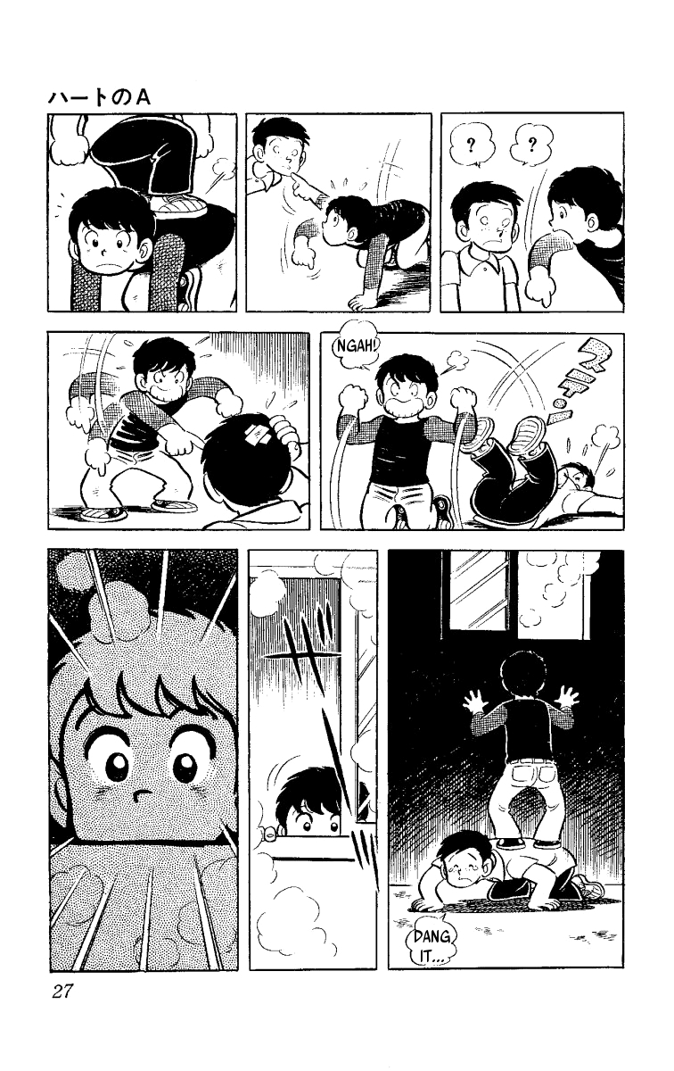 Ace of Hearts Ace of Hearts 第29页