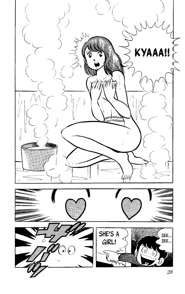 Ace of Hearts Ace of Hearts 第30页