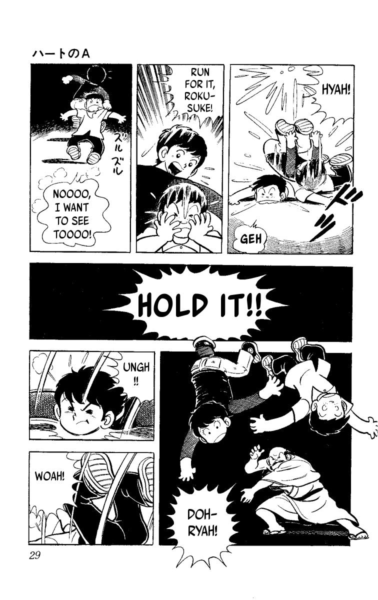 Ace of Hearts Ace of Hearts 第31页