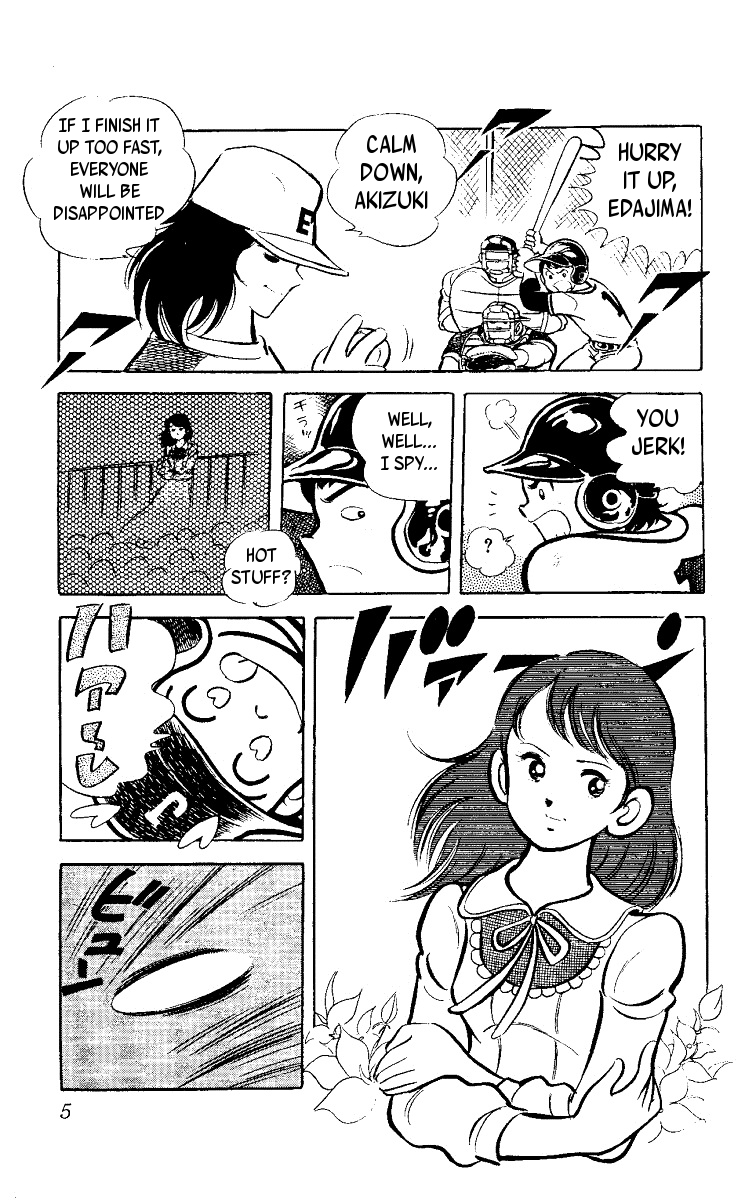 Ace of Hearts 第7页
