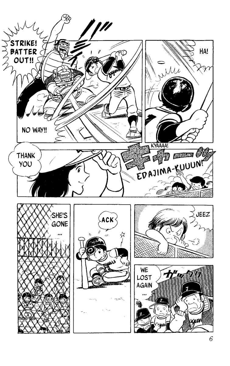 Ace of Hearts 第8页