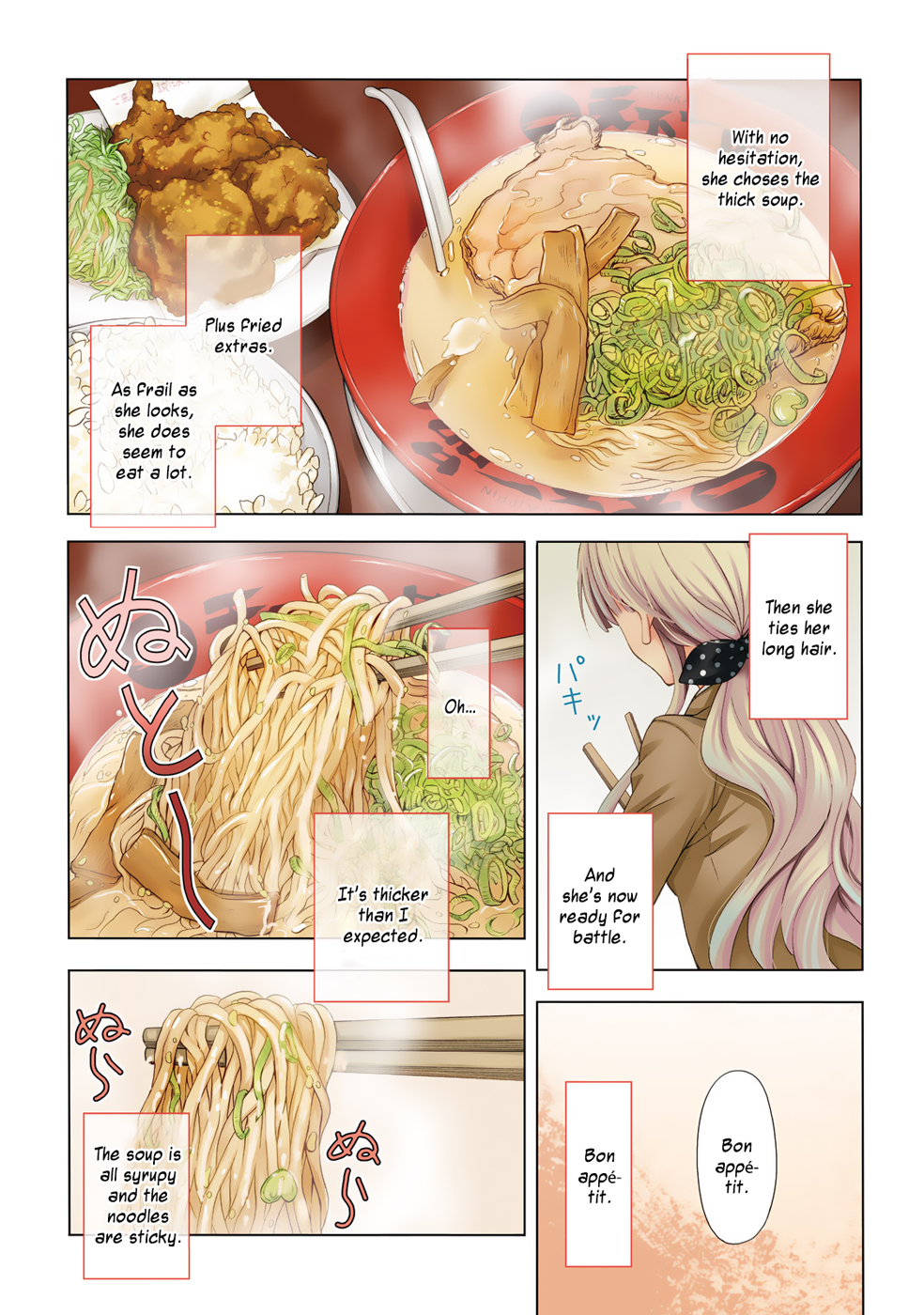 Ramen Daisuki Koizumi-san Laying it on Thick 第2页