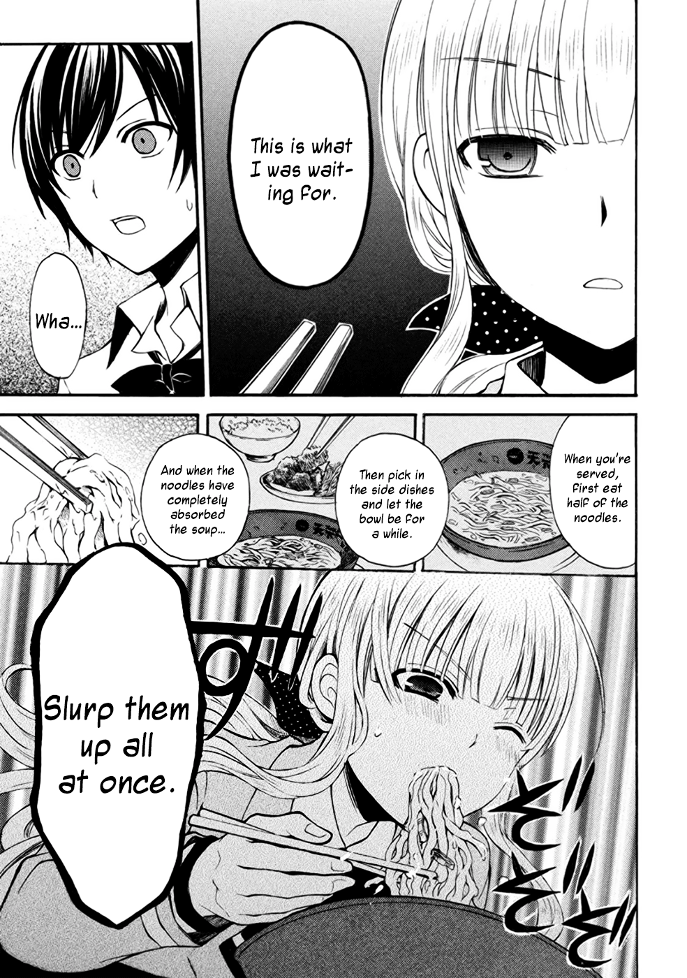 Ramen Daisuki Koizumi-san Laying it on Thick 第11页