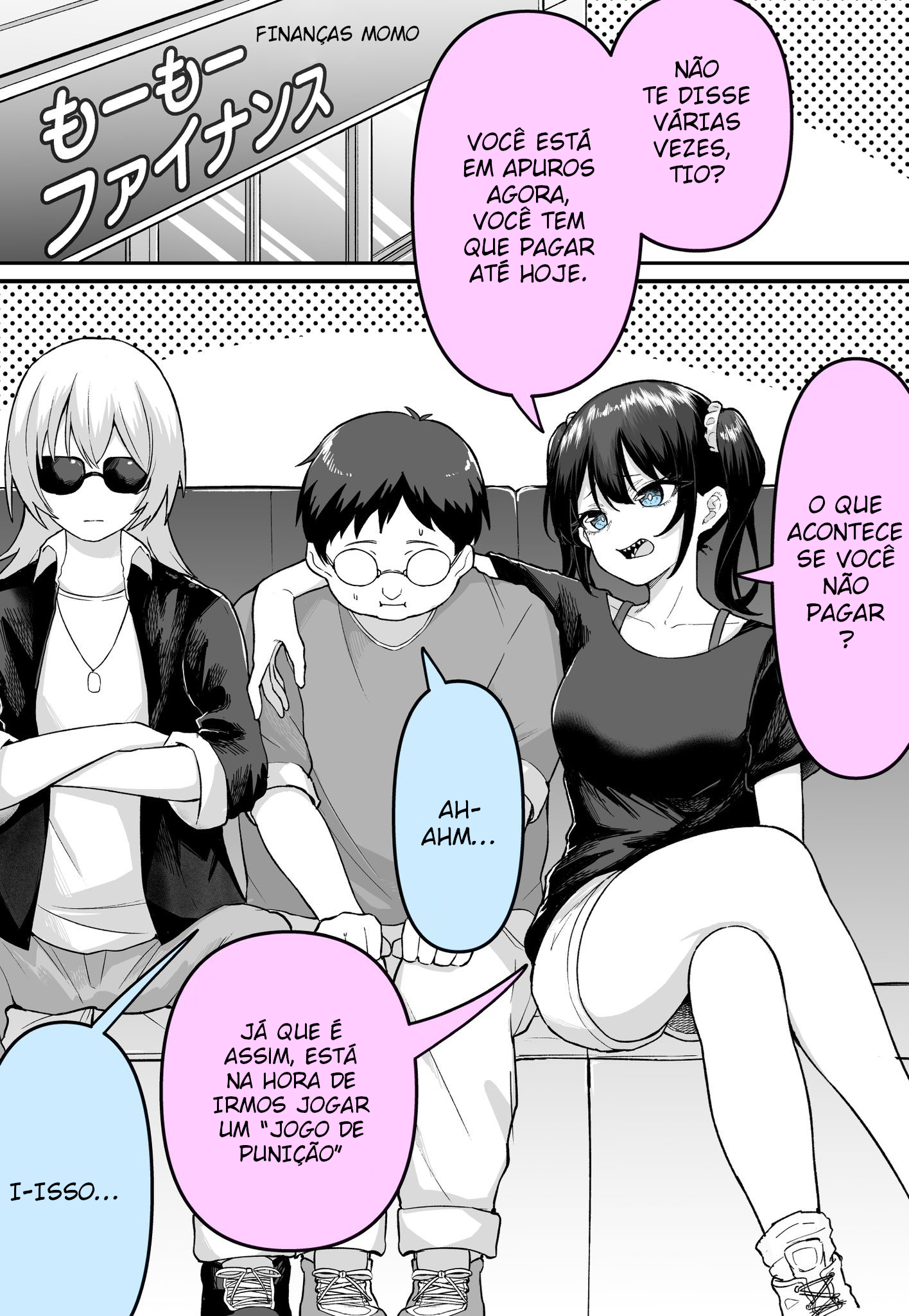 Zenin Bishoujo no Yamikin... 第5页