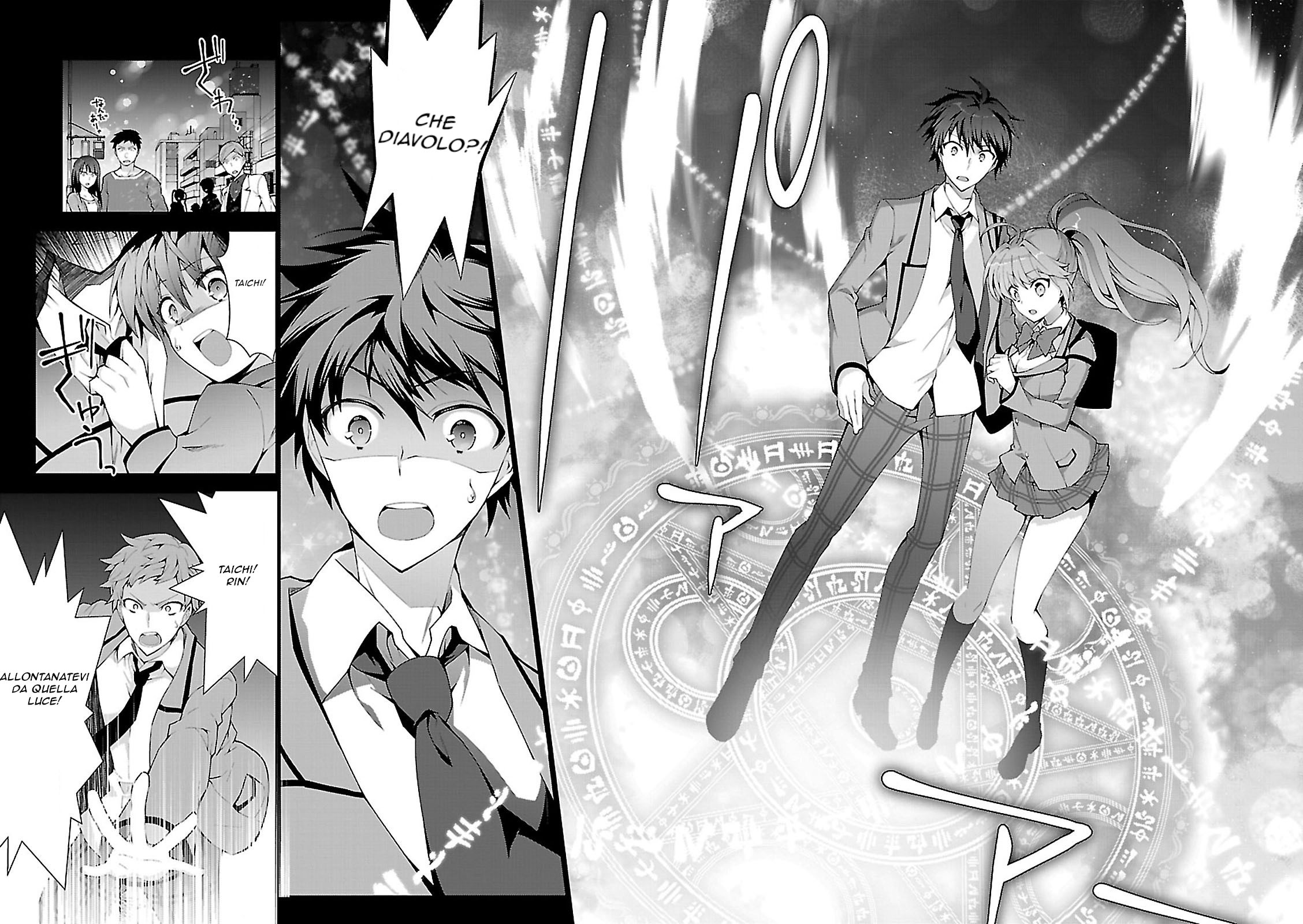 Isekai Cheat Magician prologo 第12页