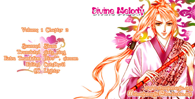 Divine Melody Meeting in the Next World 第2页