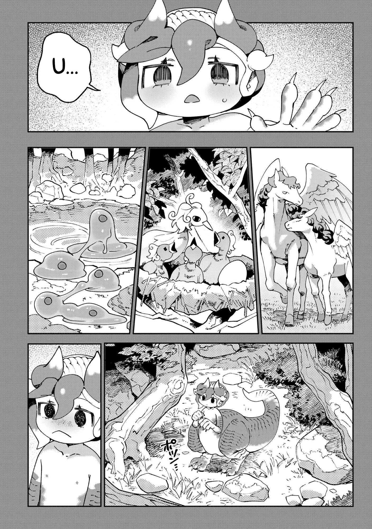 Tougarashi Dragon no Shin Ch. 2 第10页