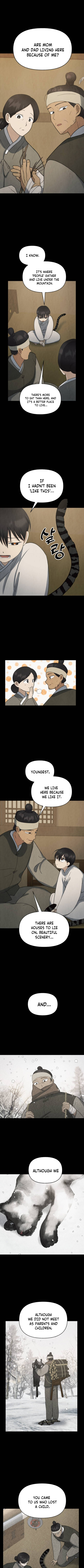 Unusual Night Ch. 3 第2页