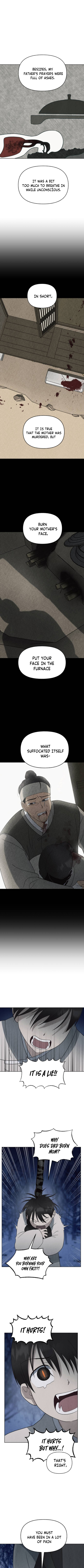 Unusual Night Ch. 3 第13页