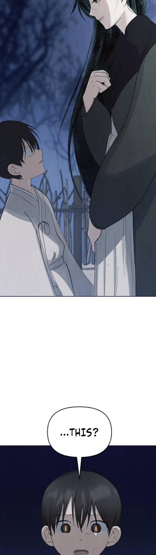 Unusual Night Ch. 3 第17页