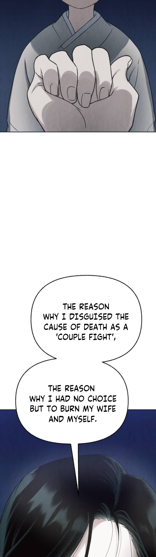 Unusual Night Ch. 3 第18页