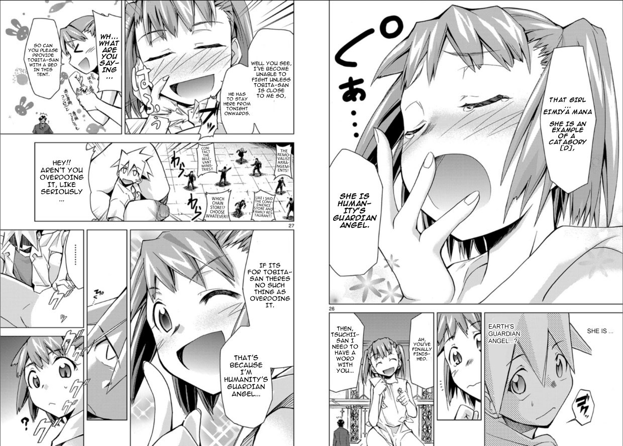 Chou Dokyuu Shoujo 4946 Vol. 1 Ch. 2 第14页