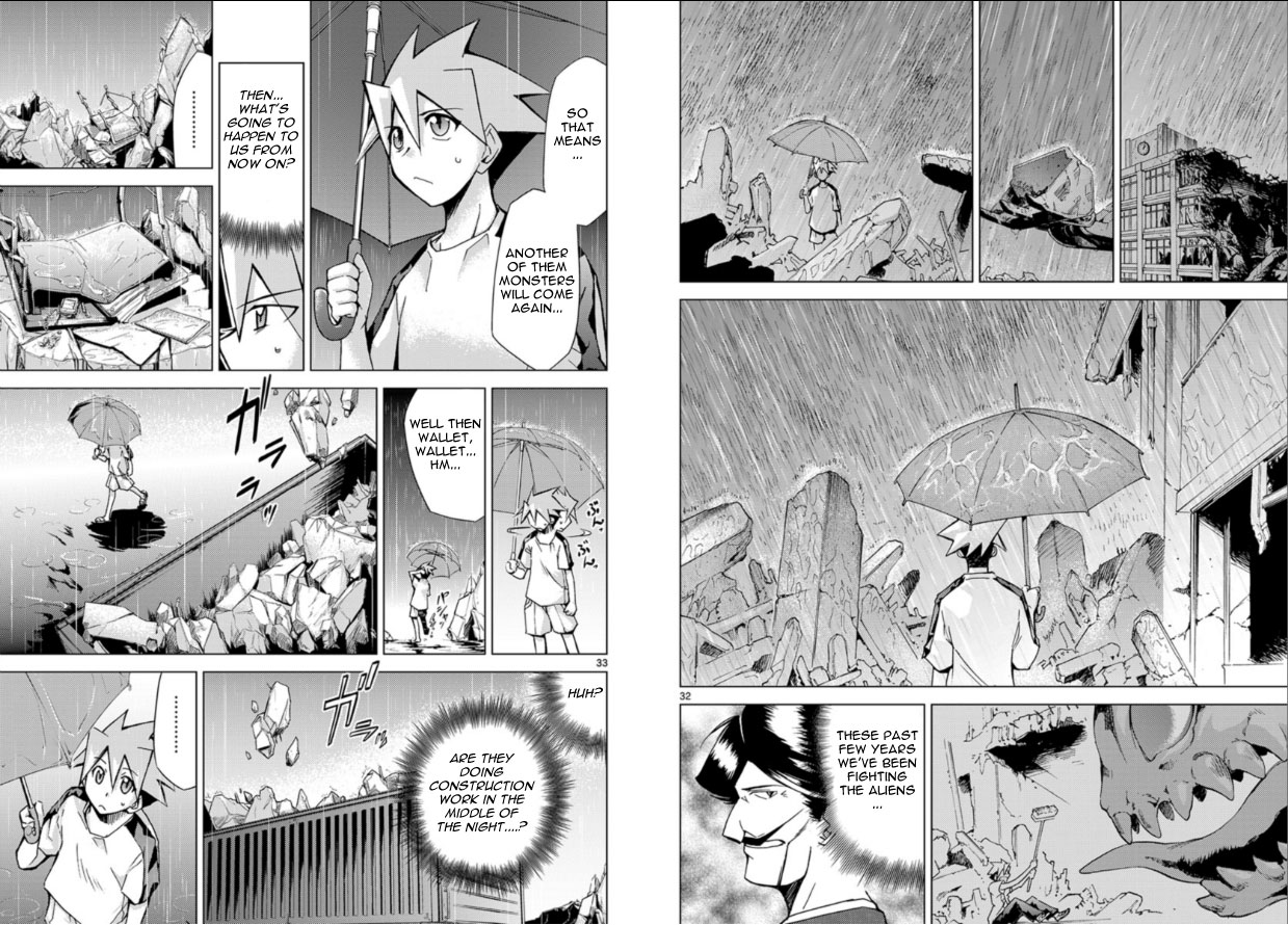 Chou Dokyuu Shoujo 4946 Vol. 1 Ch. 2 第17页