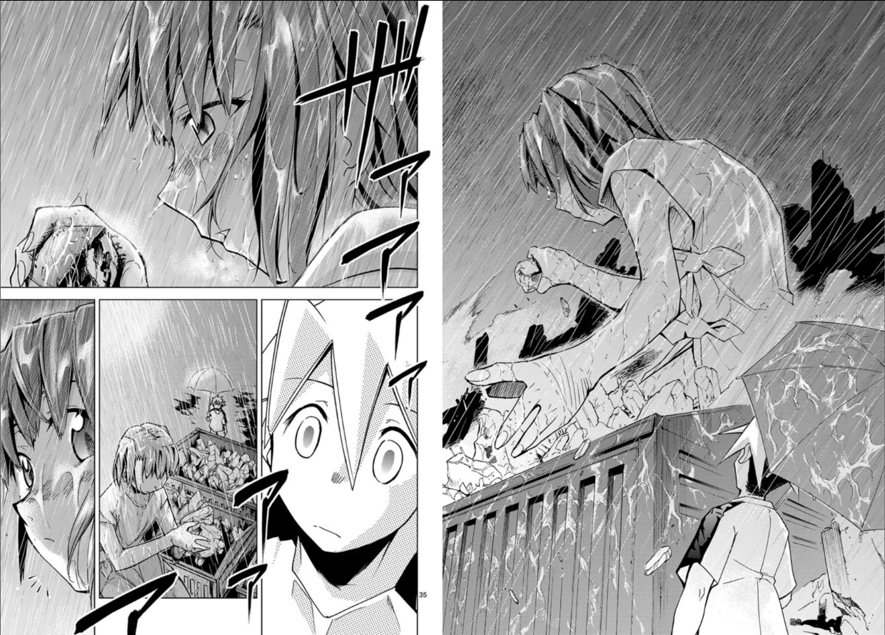 Chou Dokyuu Shoujo 4946 Vol. 1 Ch. 2 第18页