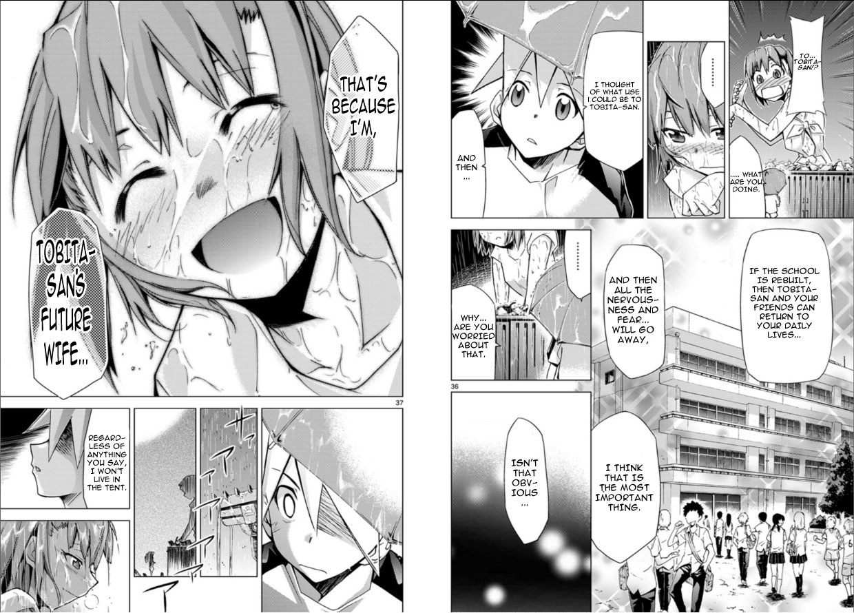 Chou Dokyuu Shoujo 4946 Vol. 1 Ch. 2 第19页