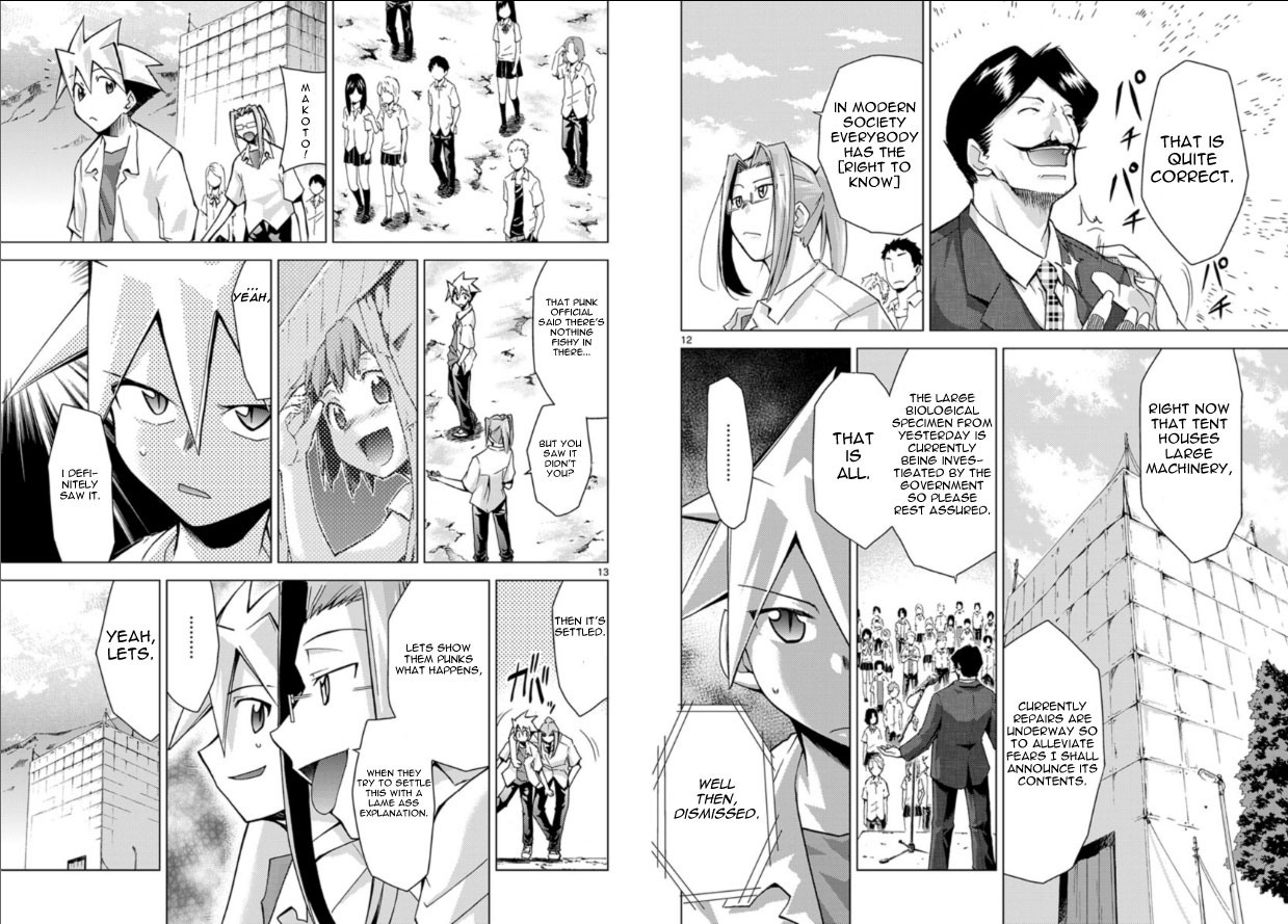 Chou Dokyuu Shoujo 4946 Vol. 1 Ch. 2 第7页