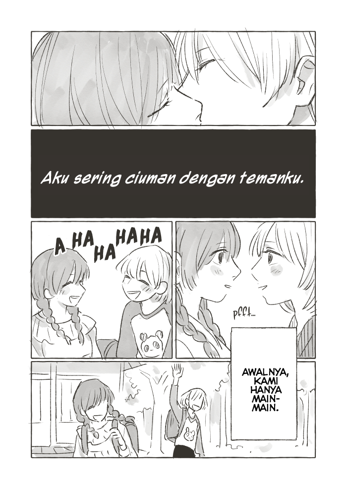 I Often Kiss My Friend Oneshot 第1页