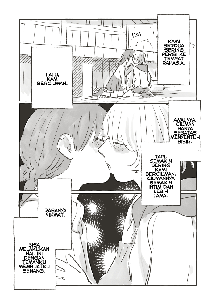 I Often Kiss My Friend Oneshot 第2页