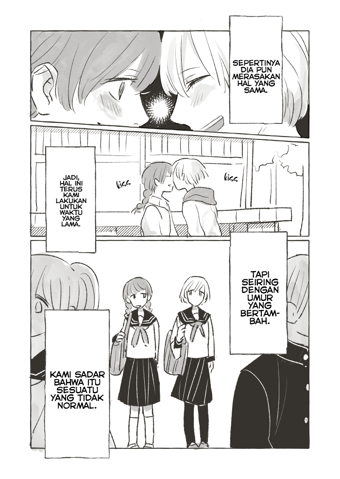 I Often Kiss My Friend Oneshot 第3页