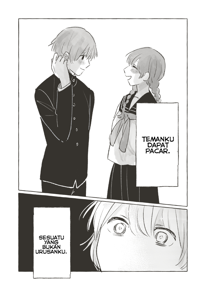 I Often Kiss My Friend Oneshot 第5页