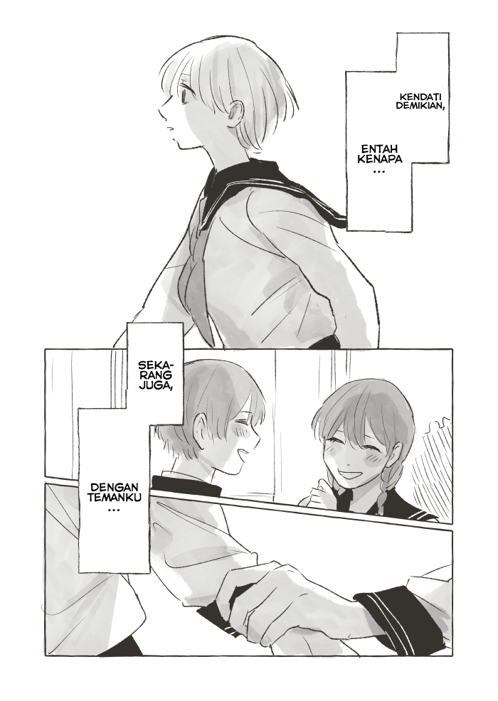 I Often Kiss My Friend Oneshot 第6页
