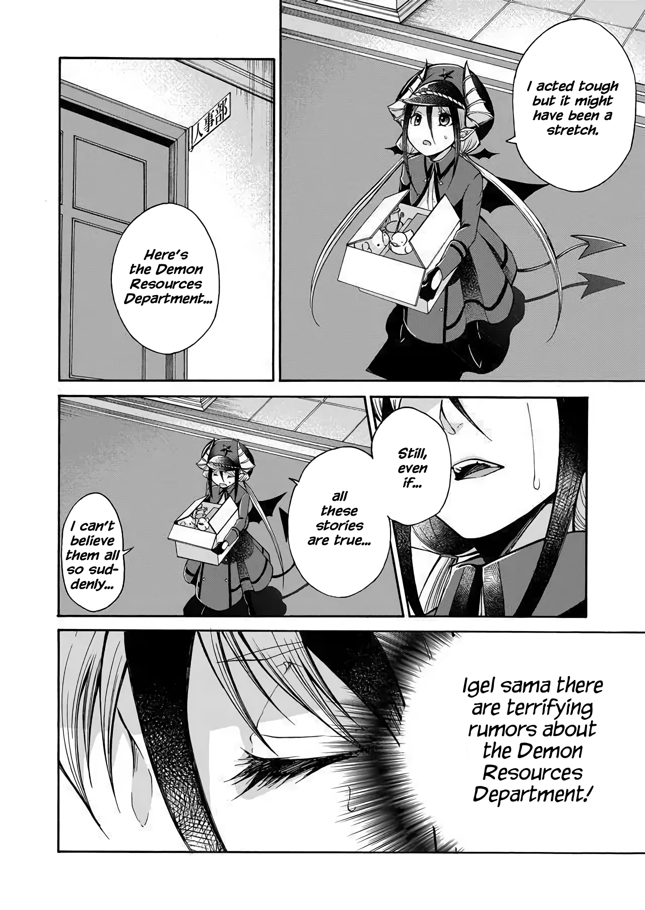 Maou no Jinji Demon Resources Department 第13页