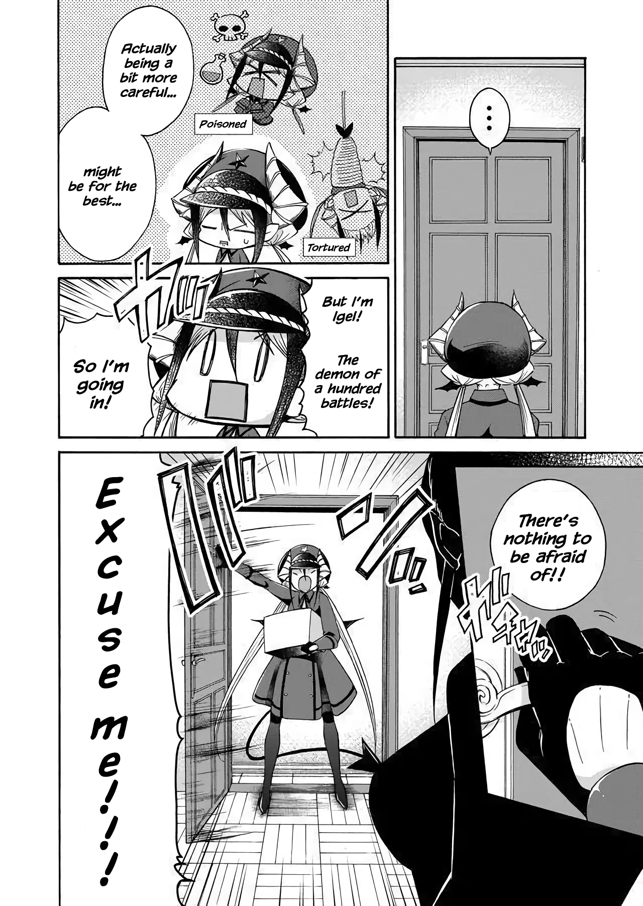 Maou no Jinji Demon Resources Department 第15页