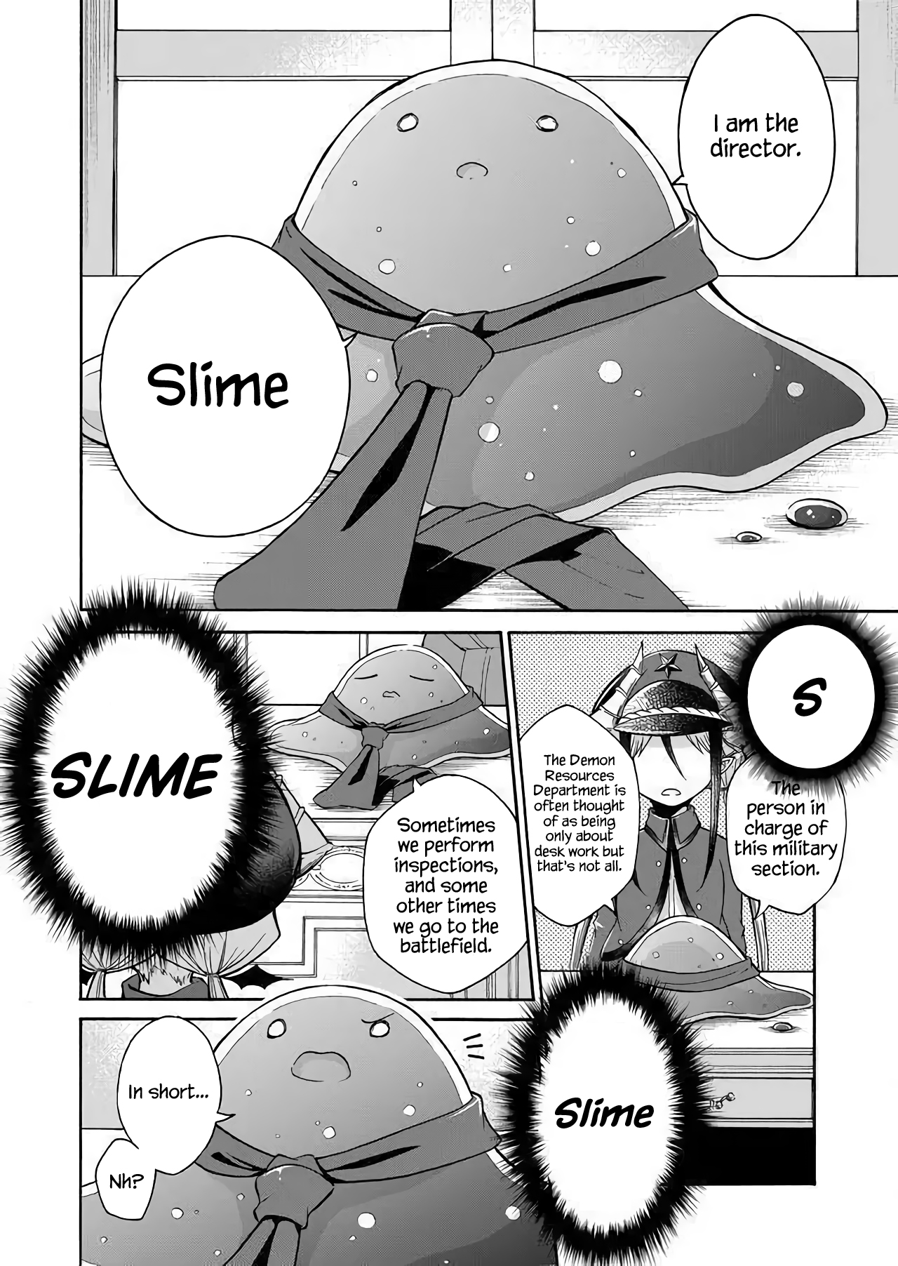 Maou no Jinji Demon Resources Department 第17页