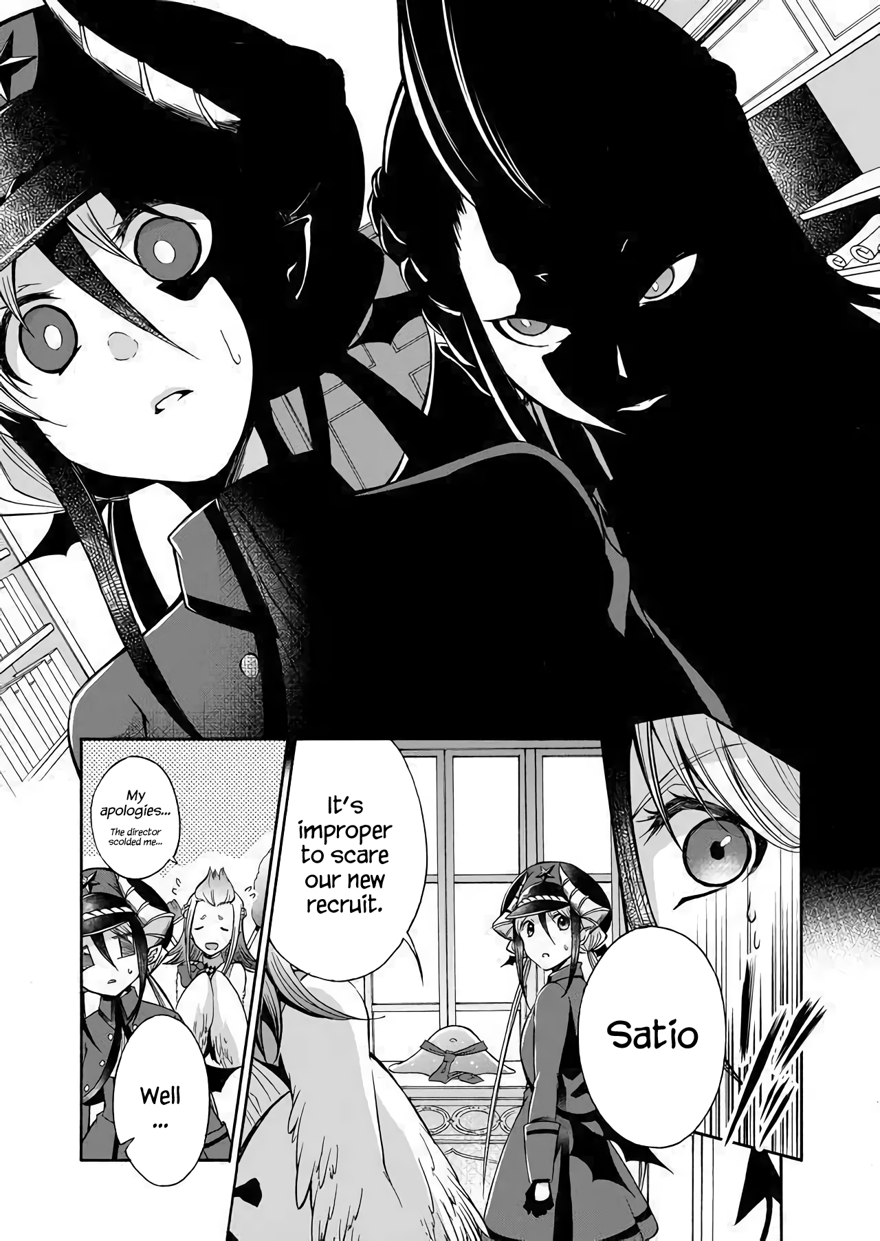 Maou no Jinji Demon Resources Department 第19页