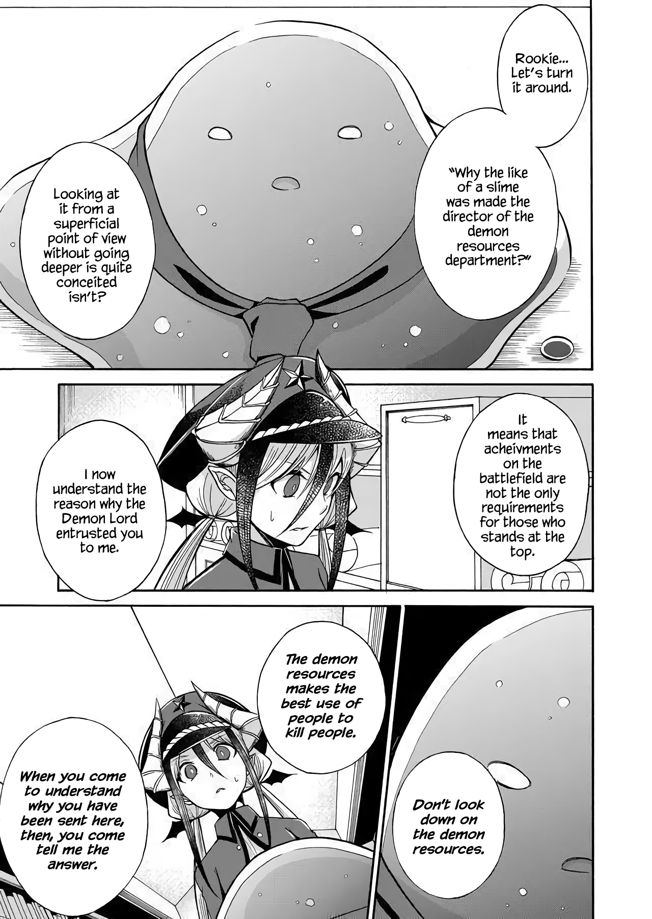 Maou no Jinji Demon Resources Department 第20页