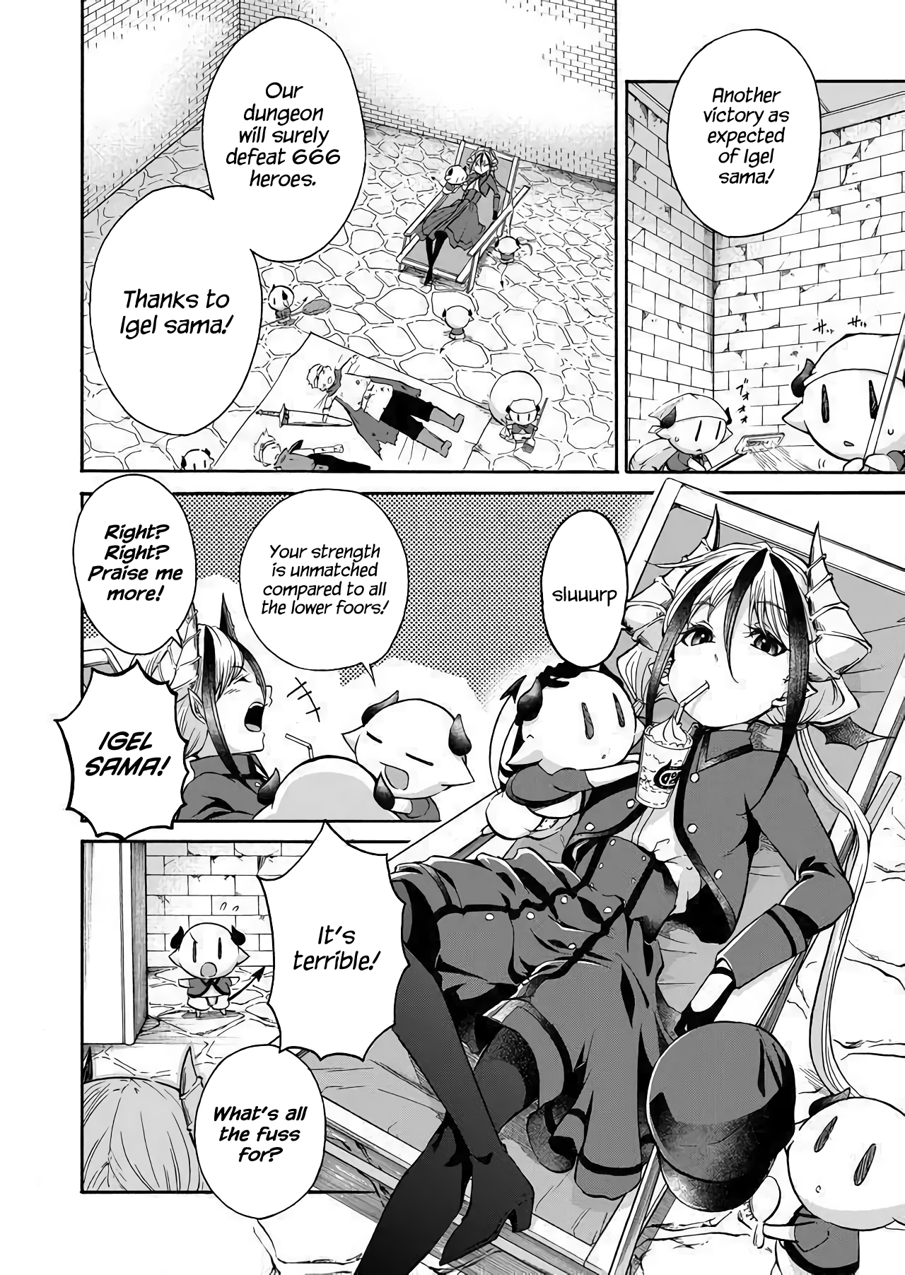 Maou no Jinji 第3页