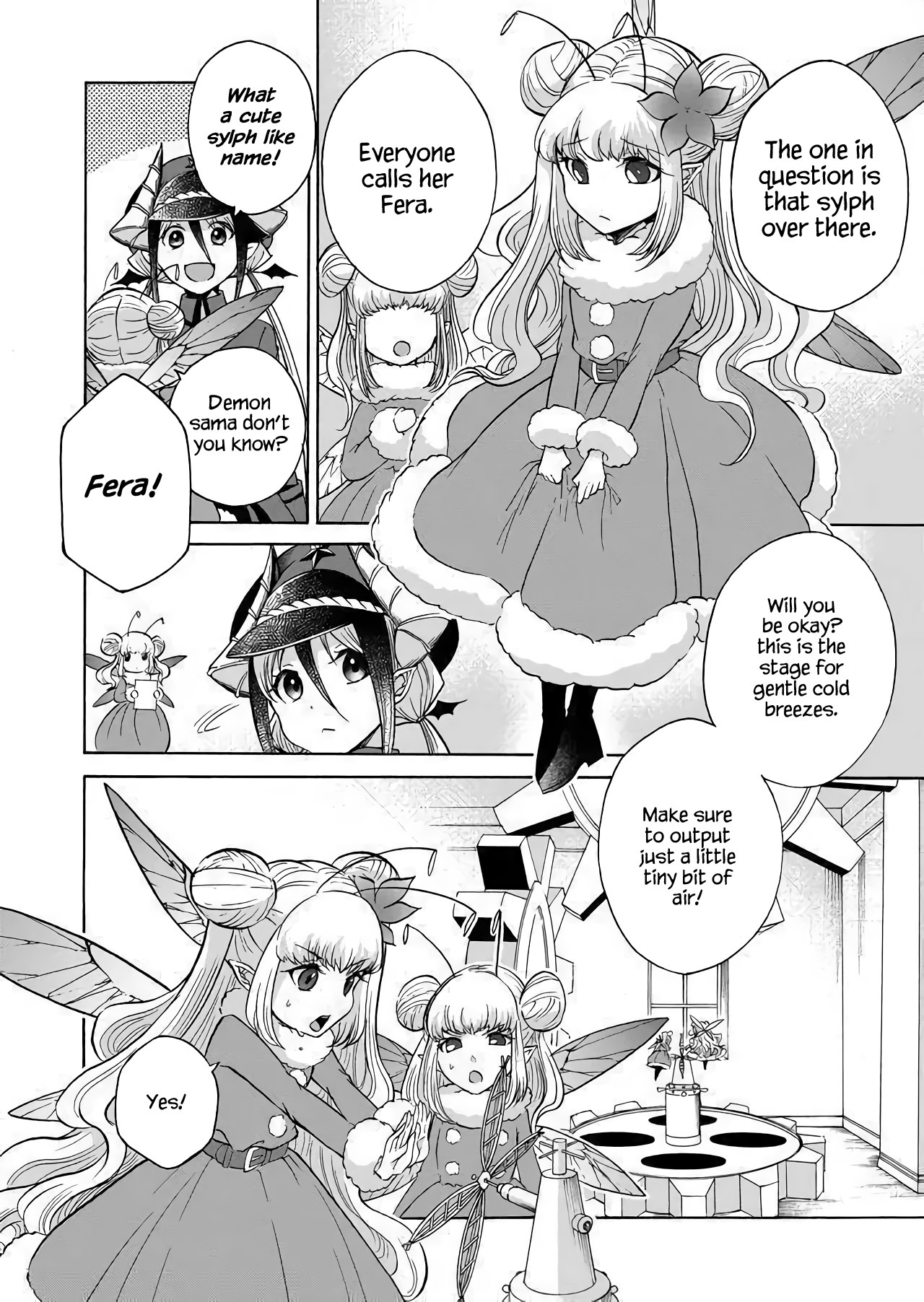 Maou no Jinji Demon Resources Department 第23页