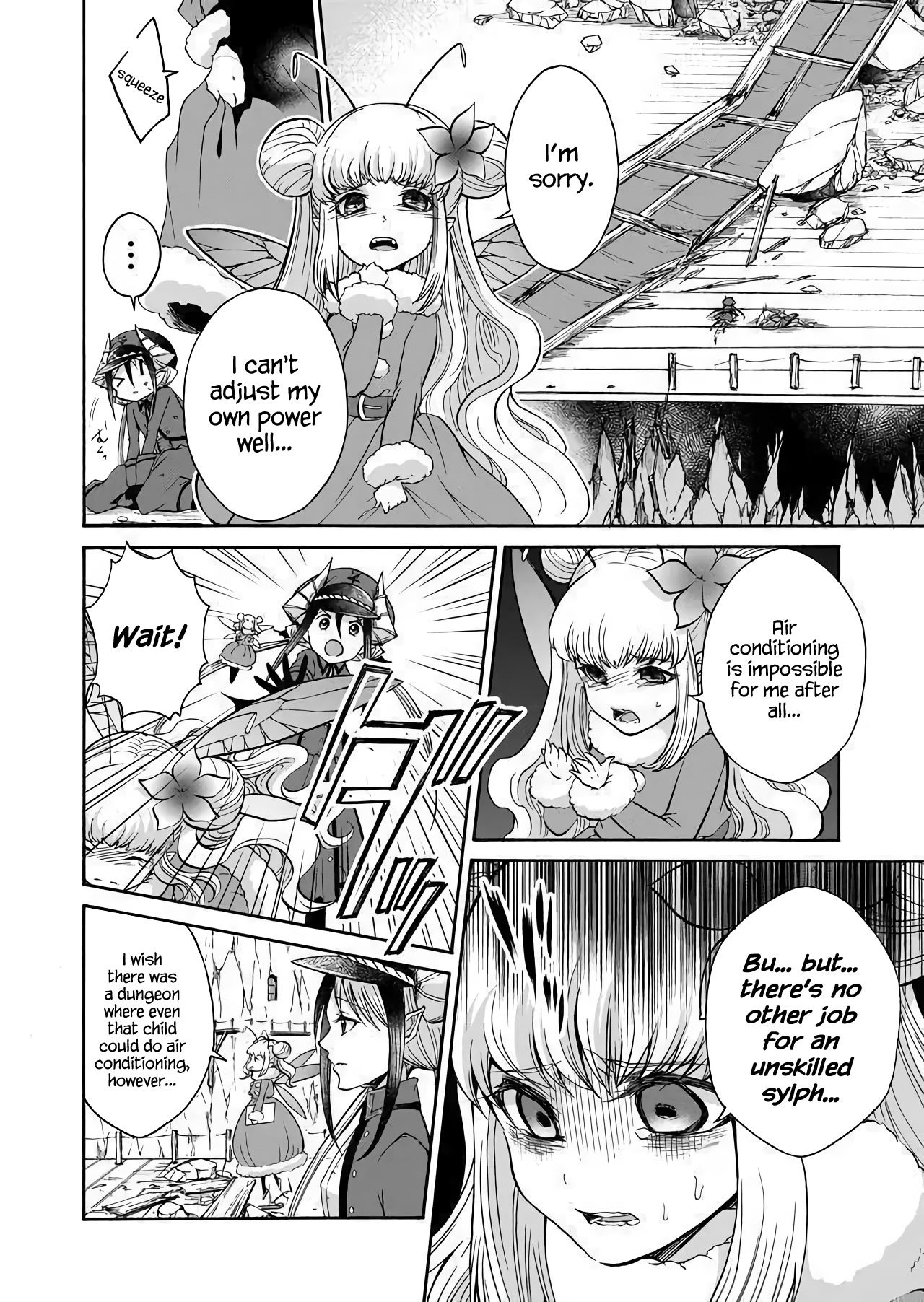 Maou no Jinji Demon Resources Department 第25页